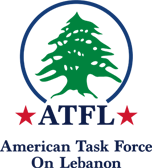 ATFL Logo